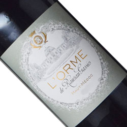 ワインアップ画像