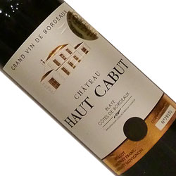 ワイン画像アップ