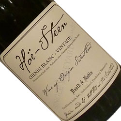 デイビット＆ナディア ホースティン　シュナン・ブラン