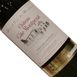 ワイン画像アップ