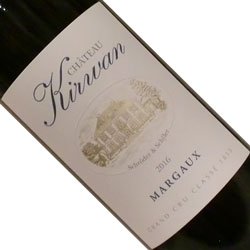 ワイン画像アップ