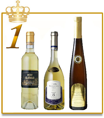 貴腐ワイン・アイスワイン ランキング1位