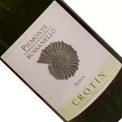 ピエモンテ ビアンコ  ブッサネッロ プリズン