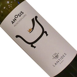 商品画像アップ