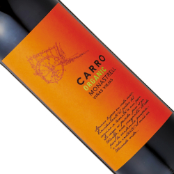 バラオンダ・カロ