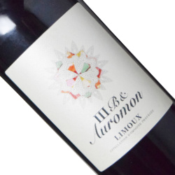 商品アップ画像