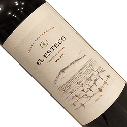 ワインアップ画像