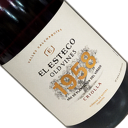 ワインアップ画像