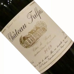 ワインアップ画像