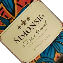 商品アップ画像