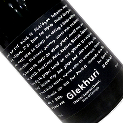 ハシミ サペラヴィ クヴェヴリ