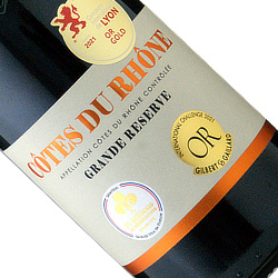 商品画像アップ