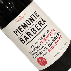 商品画像アップ