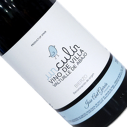 ウンクリン ティント