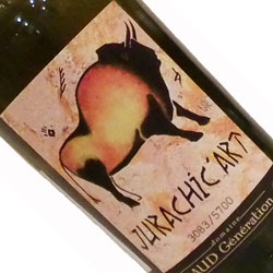 商品画像アップ