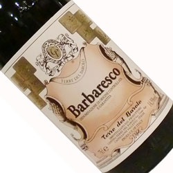 商品画像アップ