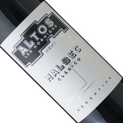 商品画像アップ