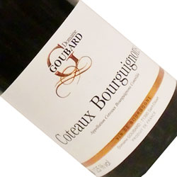 商品画像アップ