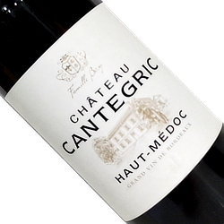 商品画像アップ