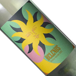 商品画像アップ