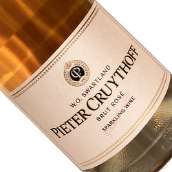 リーベック・スパークリング・ブリュット ロゼ