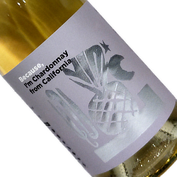 ビコーズ・アイム・シャルドネ