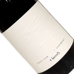 ワインアップ画像