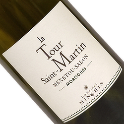 メヌトゥ・サロン・ブラン モローグ