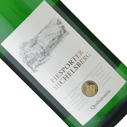 ワイン画像アップ