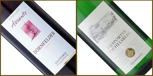 やや甘口赤ワイン＆やや甘口白ワイン2本セット