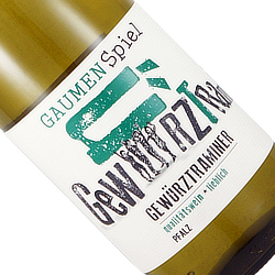 ガウメンシュピール ゲヴェルツトラミネール