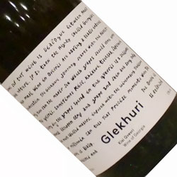 ワインアップ画像