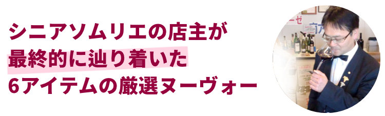3つの理由その1
