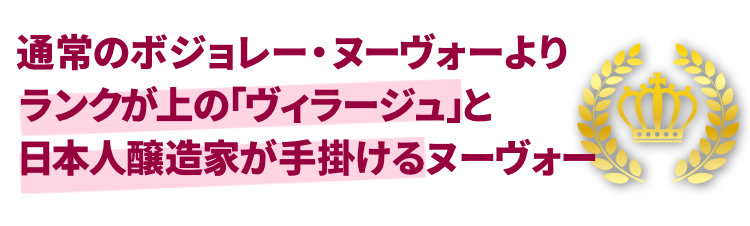 3つの理由その2