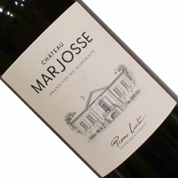 商品画像アップ