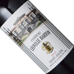 商品画像アップ