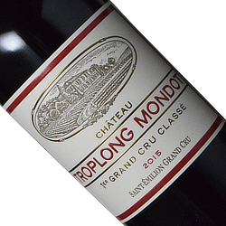 シャトー・トロロン・モンド