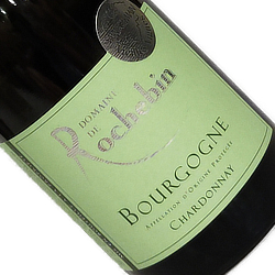 商品画像アップ