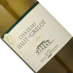 商品画像アップ