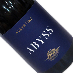 アビス リトル アーク