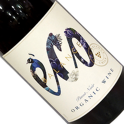 ワインアップ画像