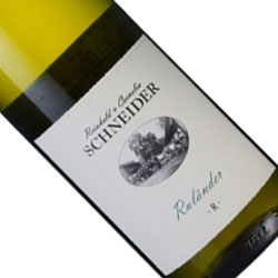 商品画像アップ