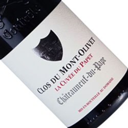 ワインアップ画像