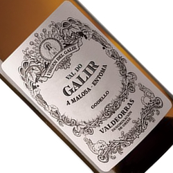 ヴァル・ド・ガリル ゴデーリョ