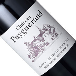 商品画像アップ