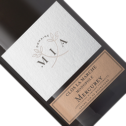 メルキュレイ・ルージュ