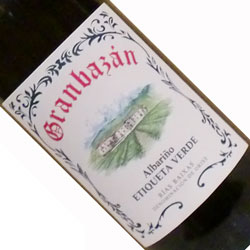 商品画像アップ