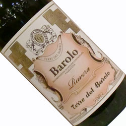 ワイン画像アップ