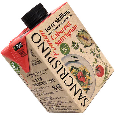 コンパクトサイズの紙パックワイン（箱ワイン）「サンクリスピーノ