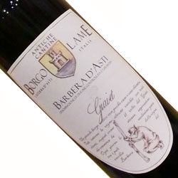 ワインアップ画像